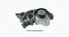 Помпа води AUDI A3 1.4TFSI MAGNETI MARELLI 352316171247 (фото 1)