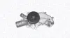 Водяной насос MAGNETI MARELLI 352316171282 (фото 1)