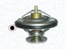 Автозапчасть MAGNETI MARELLI 352317100130 (фото 1)