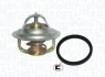 Автозапчасть MAGNETI MARELLI 352317100380 (фото 1)