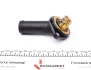 Термостат Audi A1/A3/Skoda Praktik/VW Golf/Polo 1.6TDI 00- (TE0142) MAGNETI MARELLI 352317101420 (фото 4)