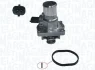 OPEL термостат t-105C Astra H, Vectra C 04- MAGNETI MARELLI 352317101700 (фото 1)