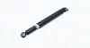 Амортизатор MAGNETI MARELLI 352523080000 (фото 1)