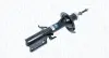 Амортизатор MAGNETI MARELLI 352729080000 (фото 2)