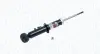 Амортизатор задн Лів/Прав MINI (R50, R53), (R52) 1.4D/1.6 06.01-07.08 MAGNETI MARELLI 352732070000 (фото 1)