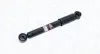Амортизатор MAGNETI MARELLI 352736070000 (фото 1)