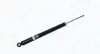 Амортизатор задн Лів/Прав VOLVO C30, S40 II, V50 1.6-2.5 01.04-12.12 MAGNETI MARELLI 353022070000 (фото 1)