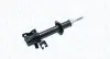 Амортизатор MAGNETI MARELLI 353307080100 (фото 1)