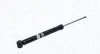 Амортизатор MAGNETI MARELLI 353359070200 (фото 1)