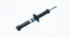 Амортизатор MAGNETI MARELLI 354302080000 (фото 1)