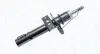 Амортизатор MAGNETI MARELLI 354311070000 (фото 1)