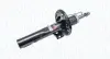Амортизатор MAGNETI MARELLI 354311070000 (фото 2)