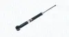 Амортизатор MAGNETI MARELLI 354312070000 (фото 1)