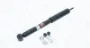 Амортизатор MAGNETI MARELLI 354715070000 (фото 1)
