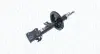 Амортизатор MAGNETI MARELLI 354720070200 (фото 1)