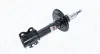 Амортизатор MAGNETI MARELLI 354967070200 (фото 1)