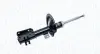 Амортизатор MAGNETI MARELLI 355441070000 (фото 2)