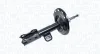 Автозапчасть MAGNETI MARELLI 355443070100 (фото 1)