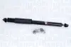 Амортизатор MAGNETI MARELLI 355626070000 (фото 2)
