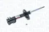 Амортизатор MAGNETI MARELLI 355800070100 (фото 1)