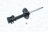 Амортизатор MAGNETI MARELLI 355800070100 (фото 2)