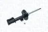 Амортизатор MAGNETI MARELLI 355800070200 (фото 1)