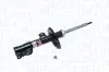 Амортизатор MAGNETI MARELLI 355800070200 (фото 2)