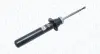Амортизатор MAGNETI MARELLI 355803070000 (фото 1)