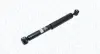 Амортизатор MAGNETI MARELLI 355812070000 (фото 1)