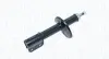 Амортизатор MAGNETI MARELLI 356187080000 (фото 1)