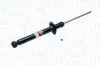 Амортизатор MAGNETI MARELLI 356188070000 (фото 1)