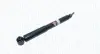 Амортизатор MAGNETI MARELLI 356220070000 (фото 1)