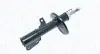 Амортизатор MAGNETI MARELLI 356231070200 (фото 1)
