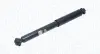 Амортизатор MAGNETI MARELLI 356329070000 (фото 1)