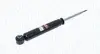 Амортизатор задн Лів/Прав FORD GALAXY II, MONDEO IV, S-MAX 1.6-2.5 05.06-06.15 MAGNETI MARELLI 356408070000 (фото 1)