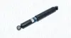 Амортизатор MAGNETI MARELLI 357011080000 (фото 1)