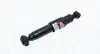 Амортизатор MAGNETI MARELLI 357044070000 (фото 1)