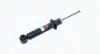 Амортизатор MAGNETI MARELLI 357051070000 (фото 1)