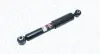 Амортизатор MAGNETI MARELLI 357053070000 (фото 1)