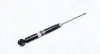 VW амортизатор газ.задн.Golf Plus,V,VI, Skoda Octavia 04- MAGNETI MARELLI 357073070000 (фото 1)