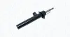 BMW амортизатор газ.передн.лів.E90,E87 03- MAGNETI MARELLI 357083070200 (фото 2)