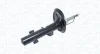 Автозапчасть MAGNETI MARELLI 357084070100 (фото 1)