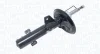 Автозапчасть MAGNETI MARELLI 357084070100 (фото 2)
