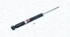 Автозапчасть MAGNETI MARELLI 357088070000 (фото 1)