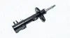 Амортизатор (передній) Fiat Doblo 10- (R) (7094GR) MAGNETI MARELLI 357094070100 (фото 1)