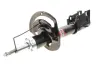 Амортизатор (передній) Dodge Journey/Fiat Freemont 08- (L) MAGNETI MARELLI 357095070200 (фото 1)