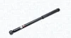Автозапчасть MAGNETI MARELLI 357096070000 (фото 1)