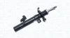 Автозапчасть MAGNETI MARELLI 357098070100 (фото 1)