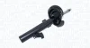 Автозапчасть MAGNETI MARELLI 357098070100 (фото 2)