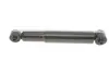 Амортизатор задн Лів/Прав NISSAN QASHQAI I, QASHQAI II, X-TRAIL II RENAULT KADJAR, KOLEOS I 1.2-2.5 11.06- MAGNETI MARELLI 357118070000 (фото 3)